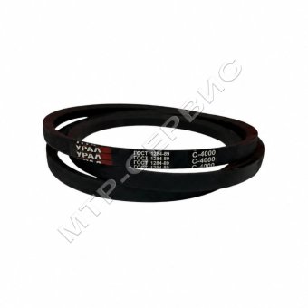 Ремень клиновой "УРАЛ" С(В)-4000 Ремень клиновой "УРАЛ" С(В)-4000